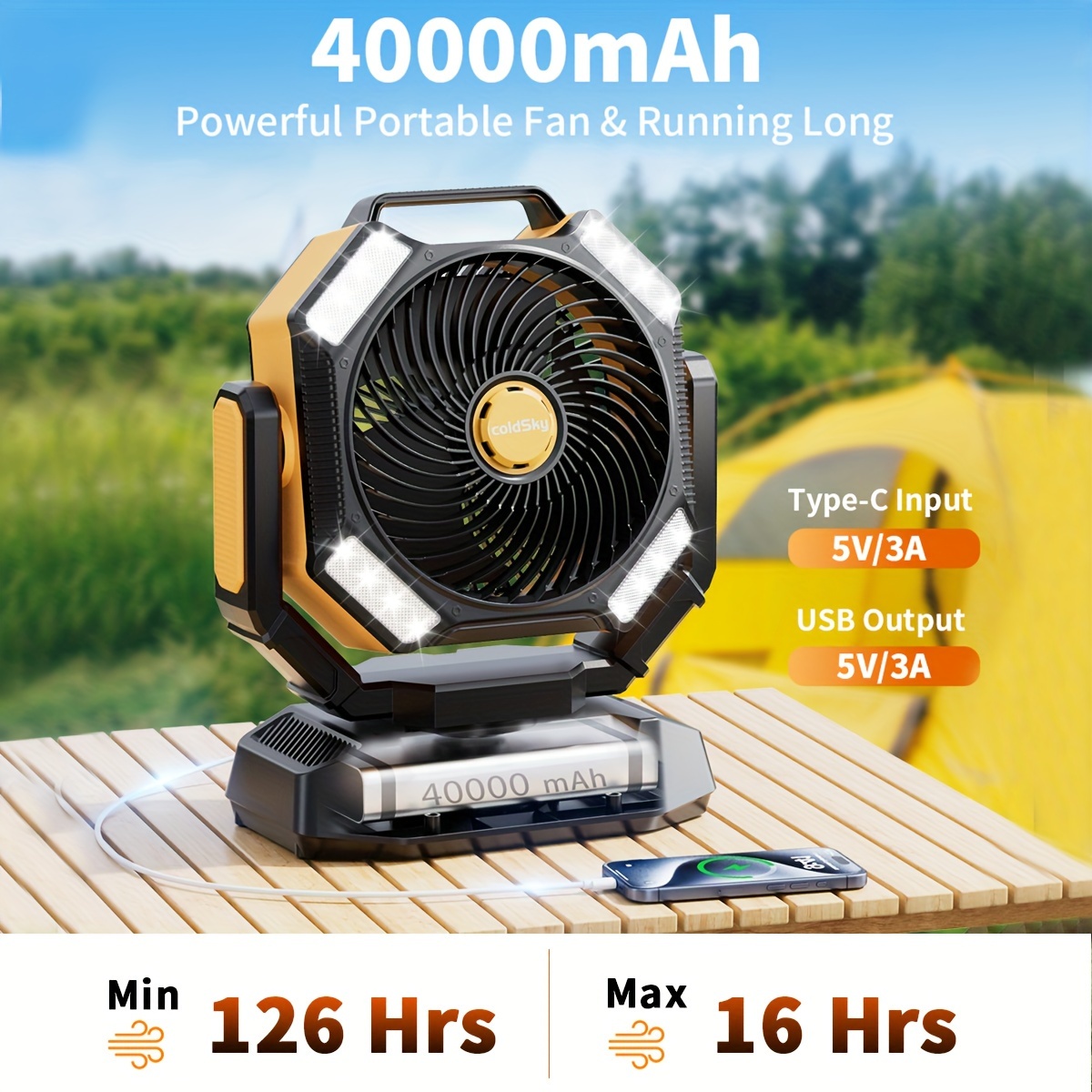 Power Outage Light - مروحة تخييم كولد سكاي، مروحة تعمل