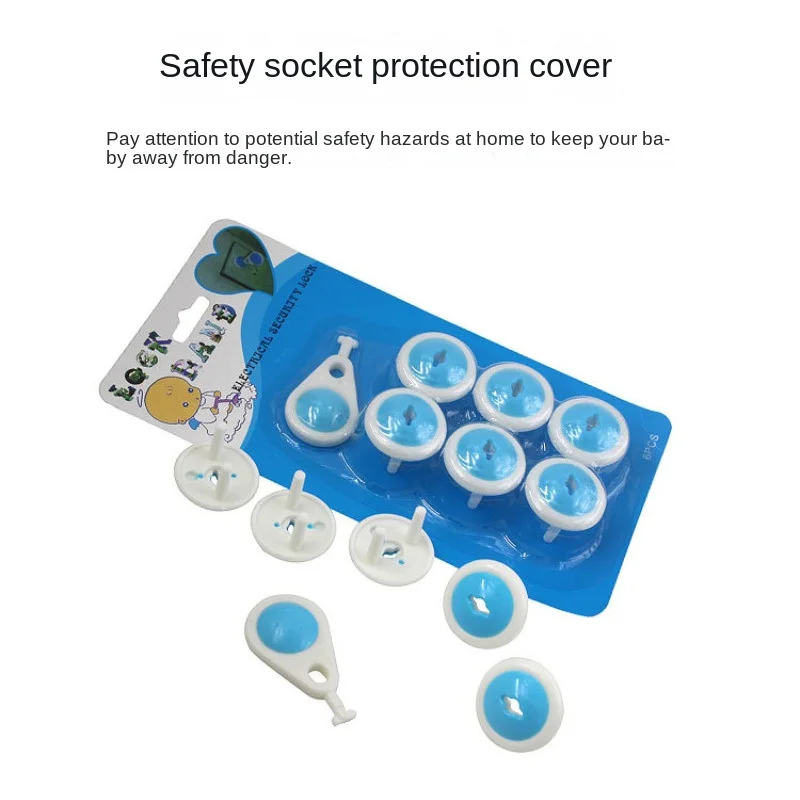 مجموعة من 7 قطع لحماية مقابس ا - مراجعة Outlet Cover Baby وسعره