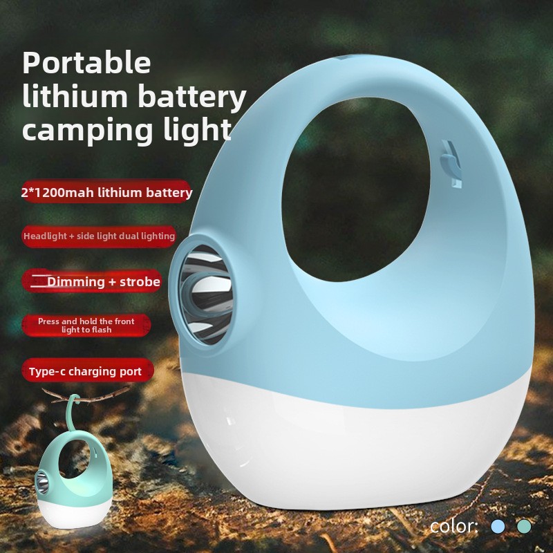 مصباح للفعاليات الليلية، مريح  - مراجعة Power Outage Light وسعره